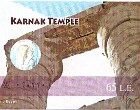 Karnak Tempel