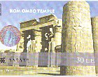 Kom Ombo