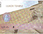 Luxor Tempel